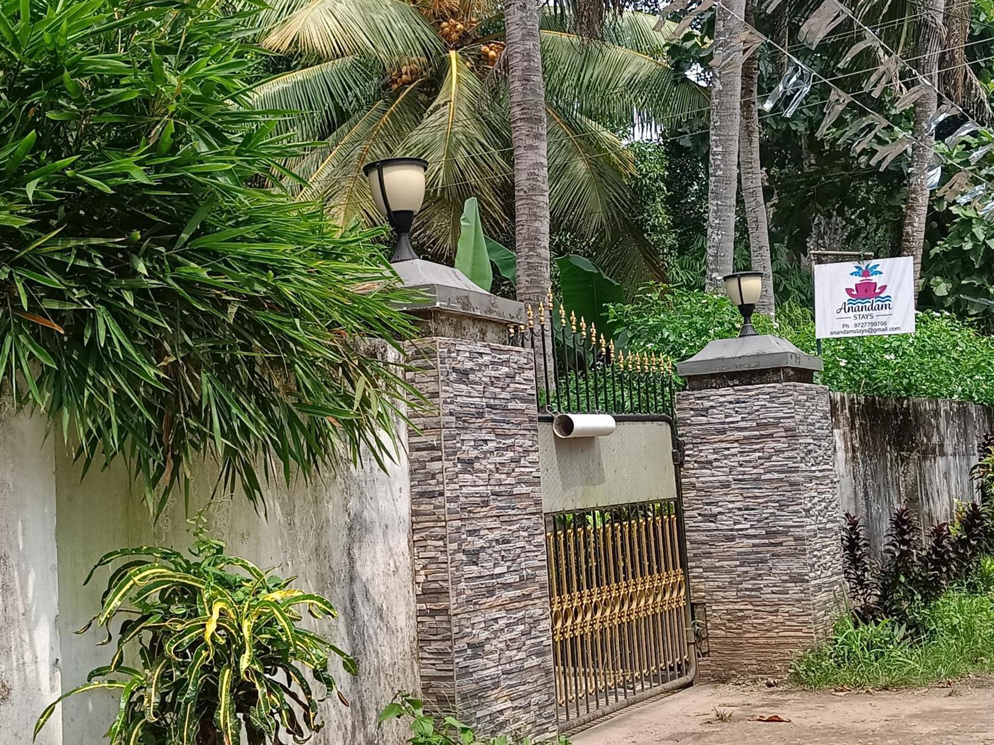 Anandam Stays - Premium 3Bhk Plush Homestay, Vaikom Near Kumarakom Екстериор снимка